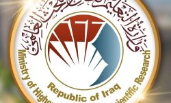 العراق يستعد لوضع حجر الأساس لأكبر مركز بحثي على مستوى الشرق الأوسط
